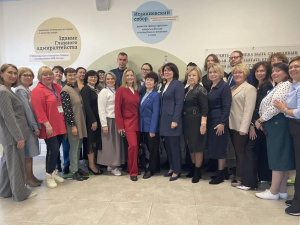 Состоялся семинар-совещание социальных партнеров