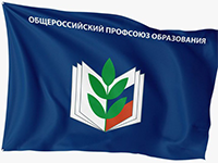 Первая сессия образовательной программы «Основы деловой коммуникации» 